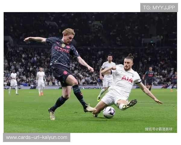 曼城中路短传渗透：控球转化为进球的艺术